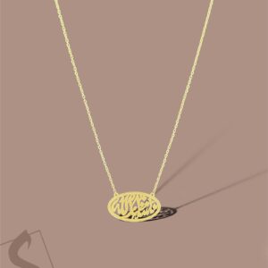 Gold NECKLACE | 489657