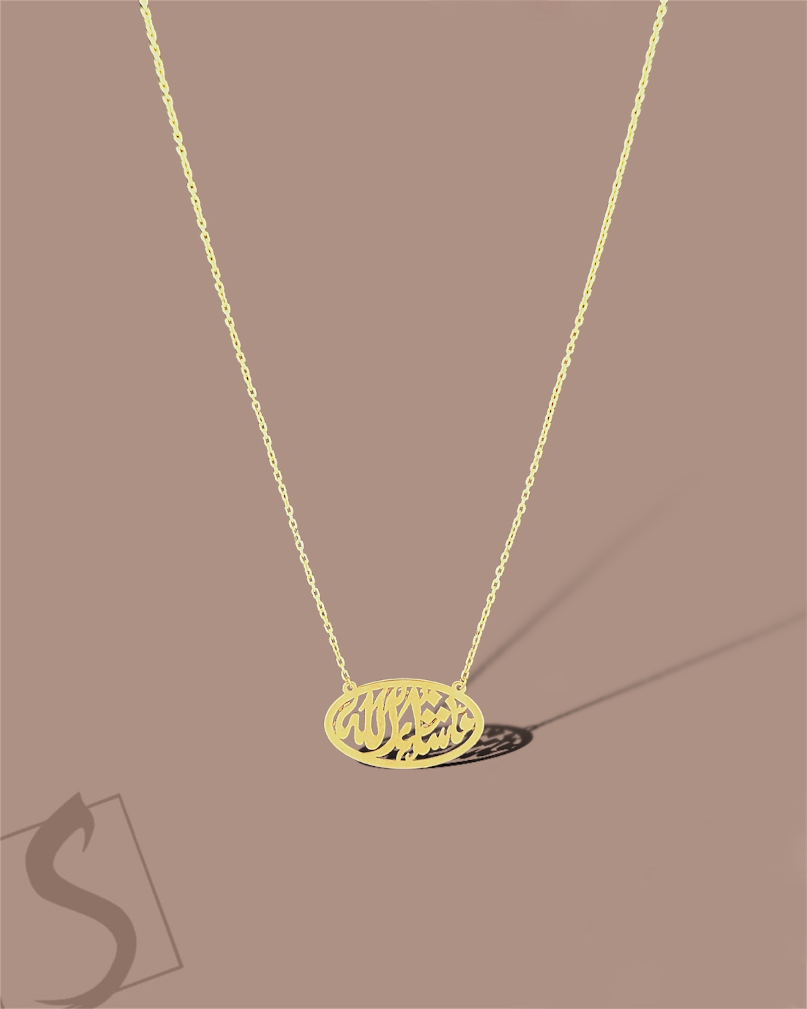 Gold NECKLACE | 489657