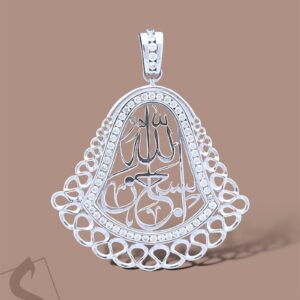 Gold PENDANT | 119046
