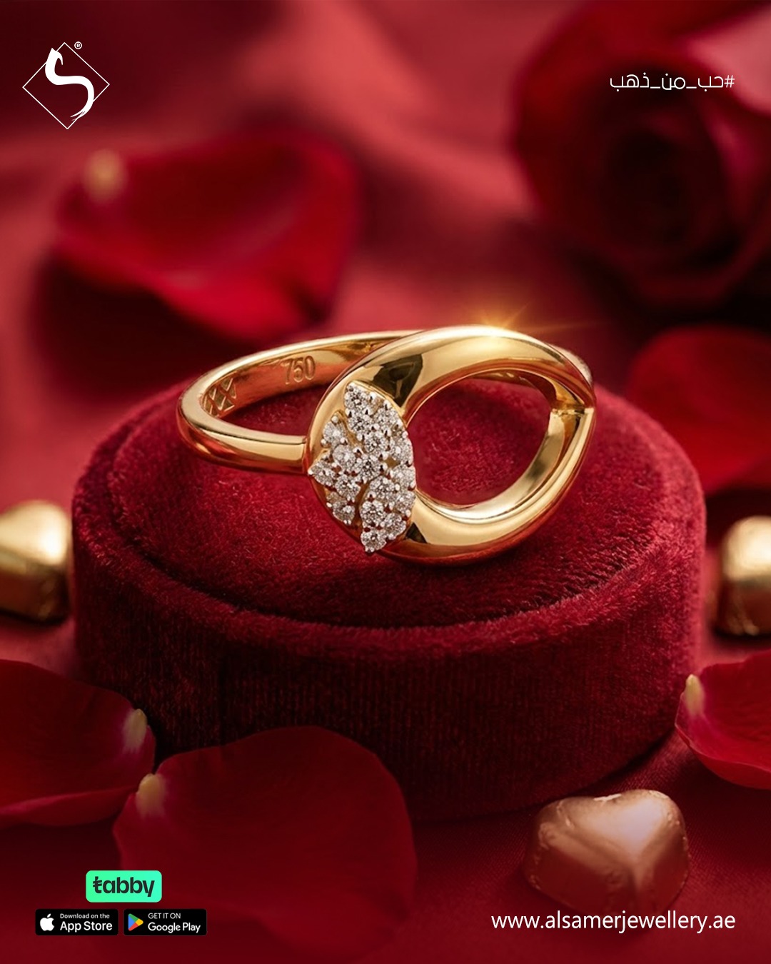 Gold BANGLE | 533263